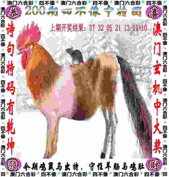 >2025年正版资料免费最新版本