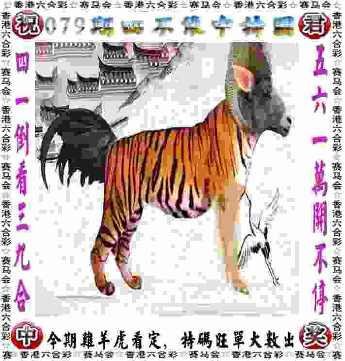 >2025年正版资料免费最新版本